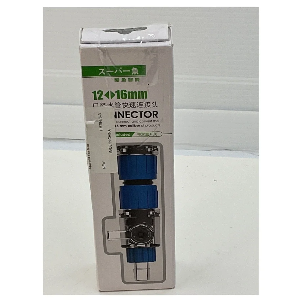 MIOYOOW Aquarium‎ Hose Connector Quick Release Valve 12/16mm